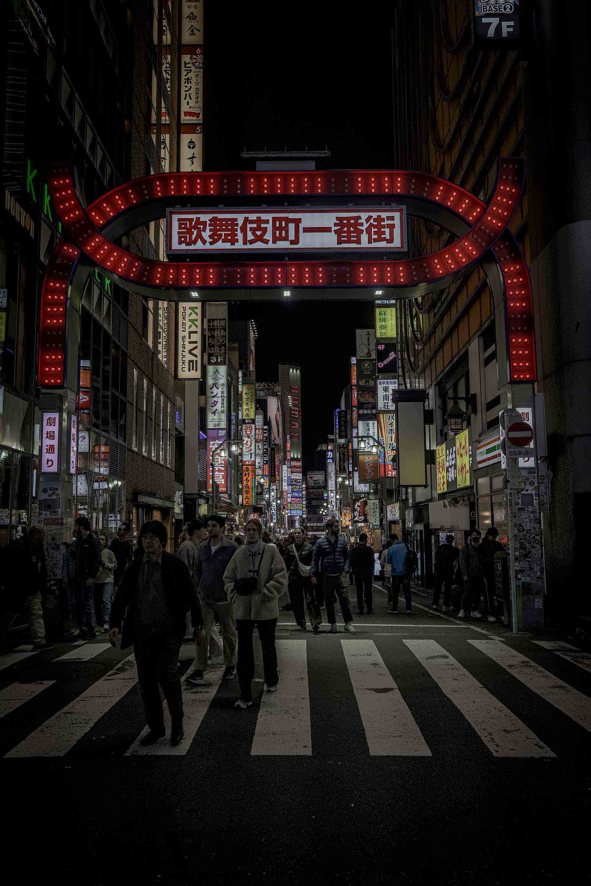 暗号資産税制改革｜2026年から20%分離課税へ、ビットコインETFも解禁