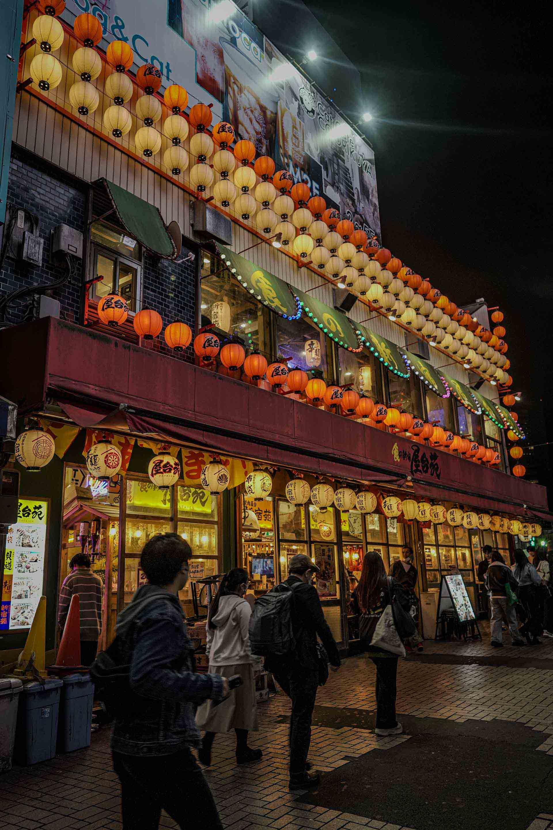 日本国債市場の動向と長期金利の行方｜変動10年国債が年1.39%に上昇