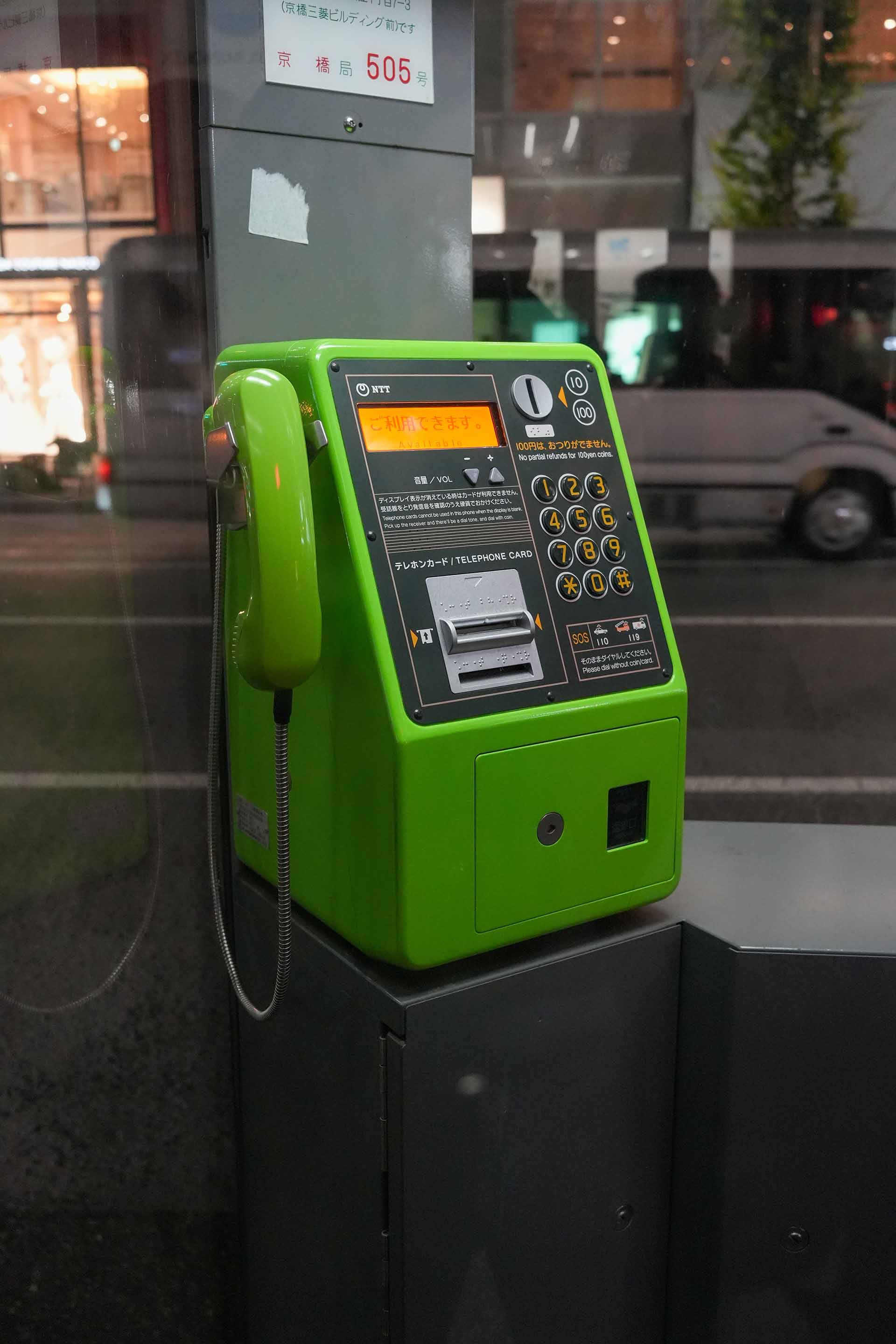 台湾不動産投資ガイド｜利回り2%台×厳しい規制の現実