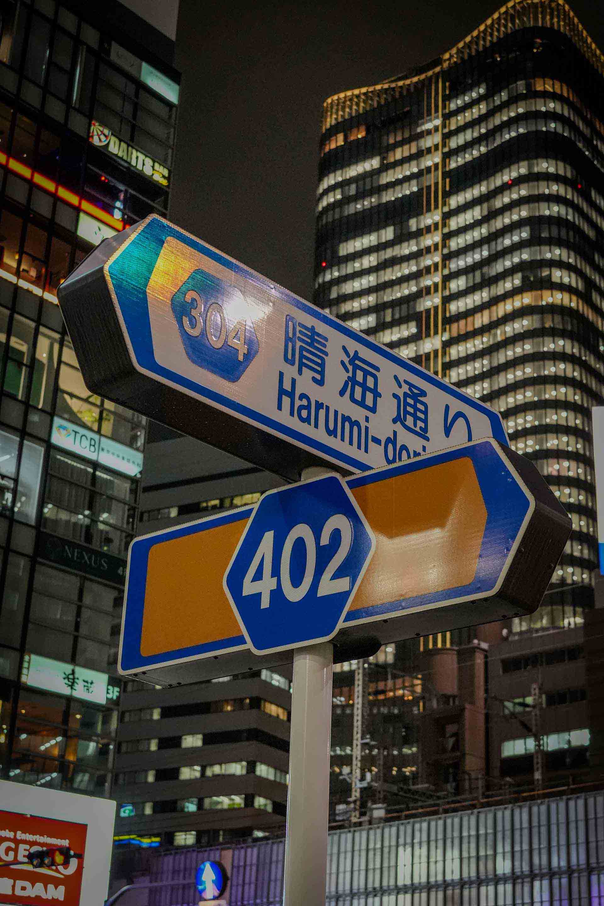 アジア太平洋データセンターREIT｜AI需要で年率14%成長、シンガポール上場REITで狙う