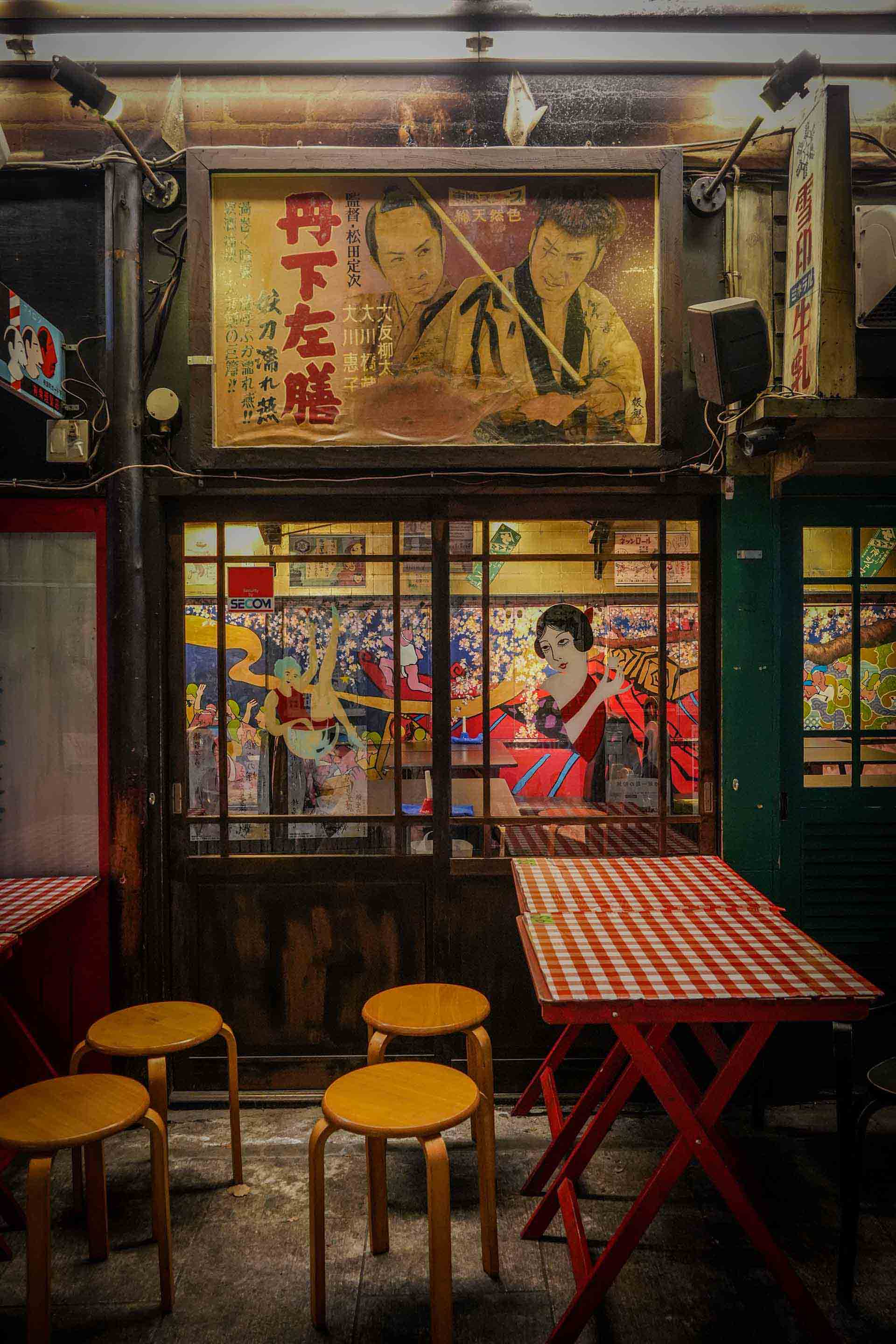 シドニー不動産投資ガイド｜豪州最大都市の利回りとエリア分析【2025年版】