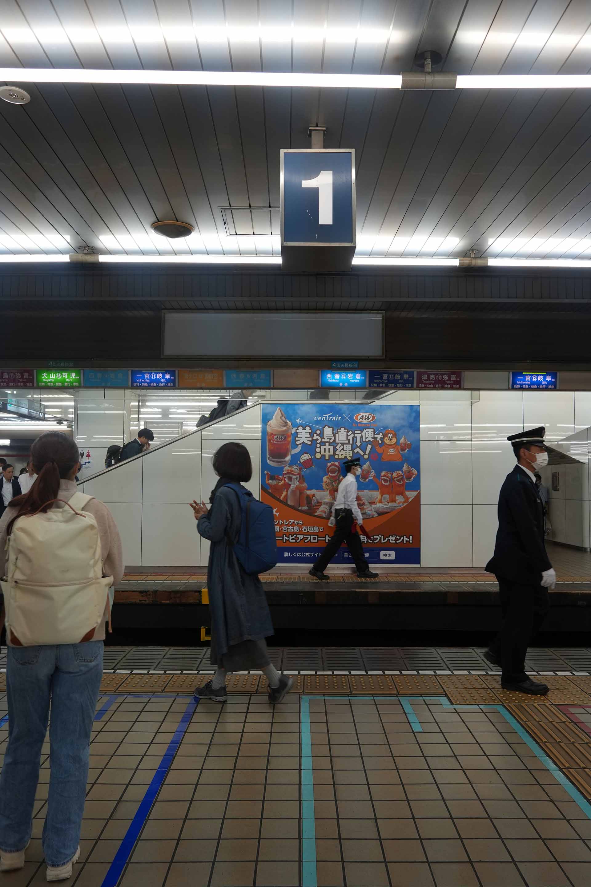 アジア太平洋の物流REIT｜Eコマース需要で利回り6-7%、2030年に6,000億ドル市場へ