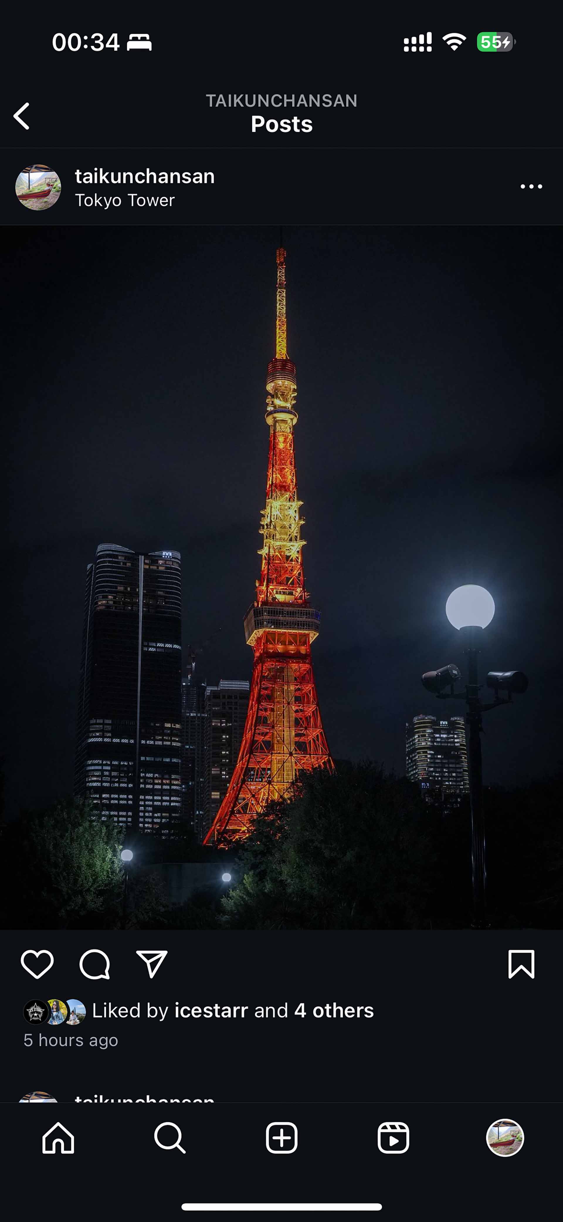 マンチェスター不動産投資ガイド｜イギリス最高利回りの市場【2025年版】