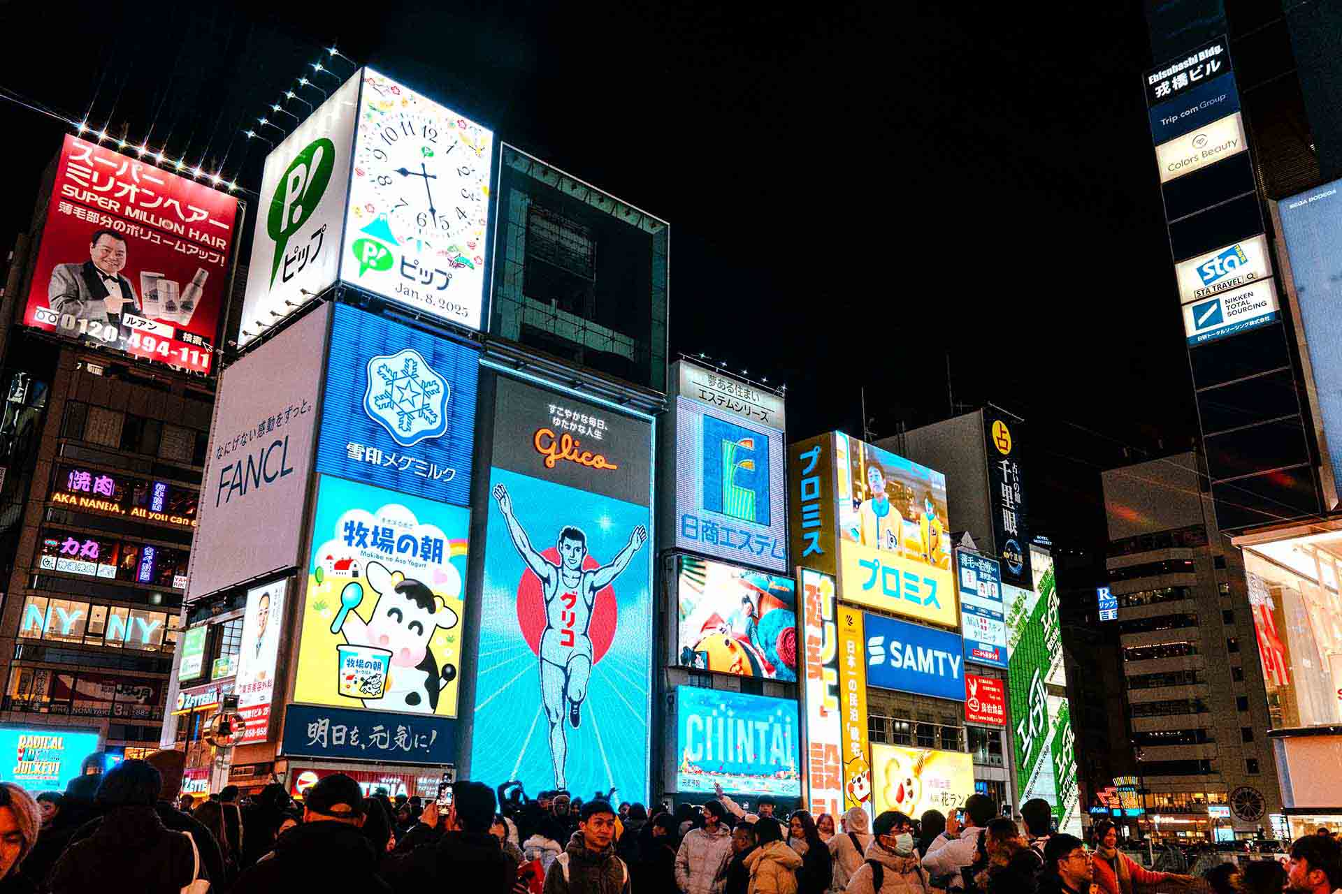 バリ島不動産投資｜ヴィラ・価格相場・利回り【2025年版】