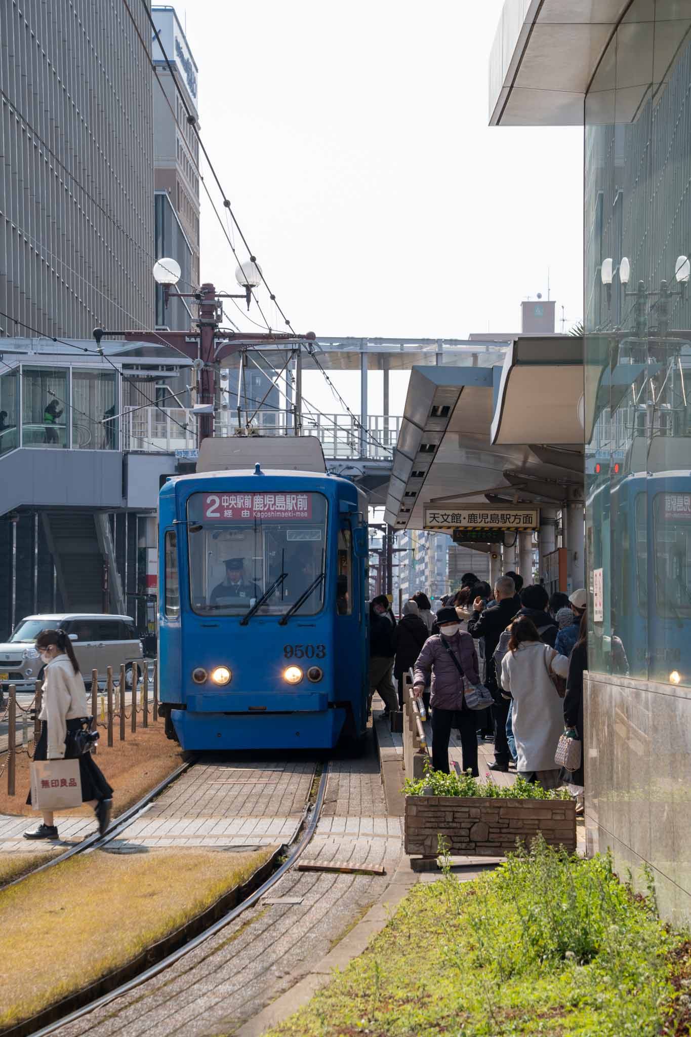 インドネシア不動産投資のリスク・注意点｜使用権80年・贅沢税・首都移転【2025年版】